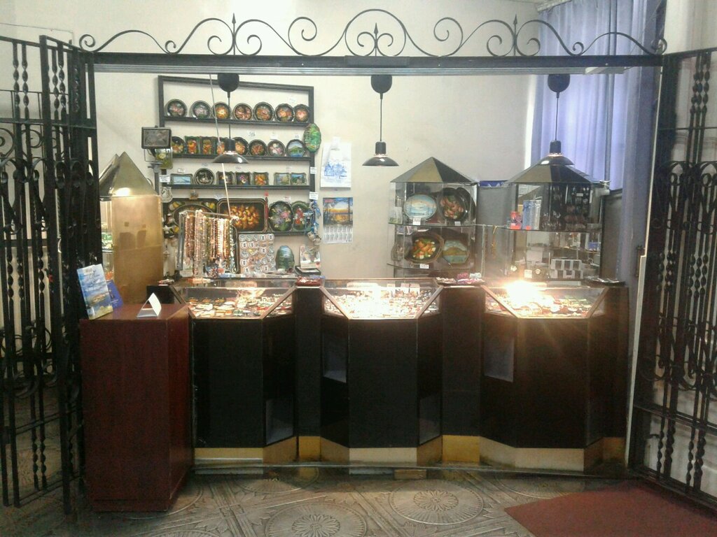 Магазин подарков и сувениров Сувенирная лавка, Нижний Тагил, фото