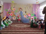 Kindergarten (Samarkand, Sartepa mavzesi), jardín de infancia, guardería