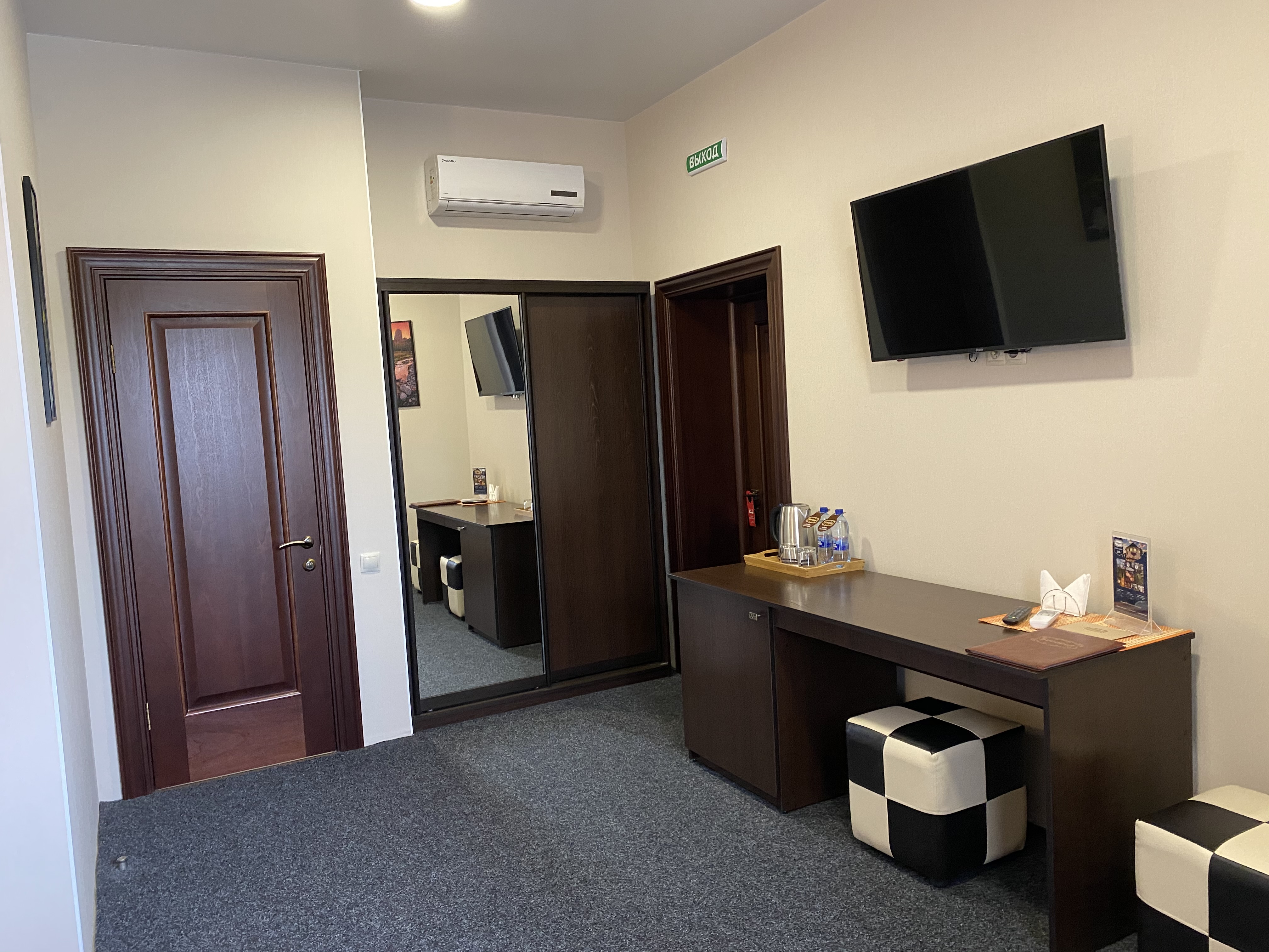 Фото Бавария