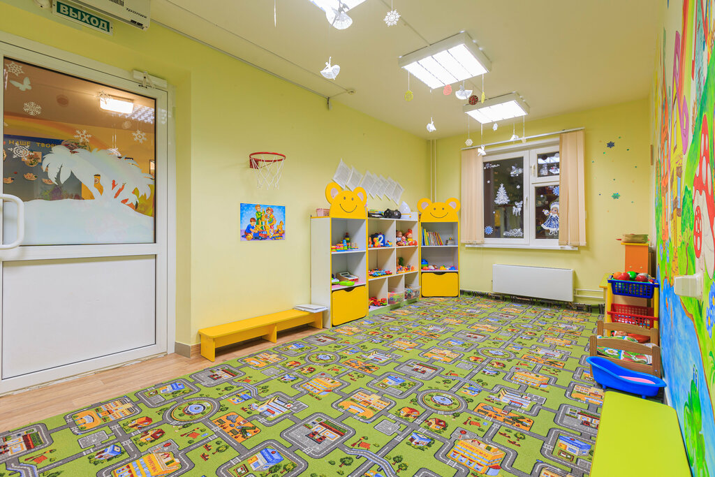 Центр доверительного воспитания Веселый Катерок, детский сад