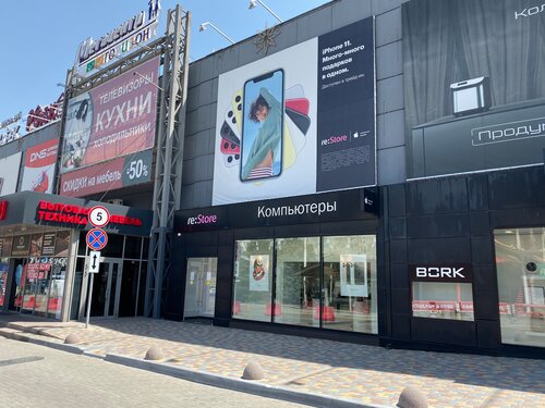 Lichi просп михаила нагибина 32к фото