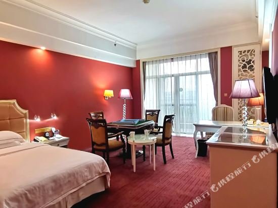 Фото Country Garden Phoenix Hotel Changsha