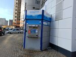 Магазин воды (Revolyutsii 1905 Goda Street, 80Г), water store