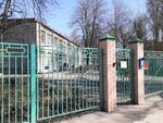 Kindergarten № 218 Lastochka (Nakhichevan, ulitsa 40-ya Liniya, 88), jardín de infancia, guardería