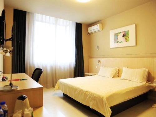 Фото Jinjiang Inn Xian Xingfu Road