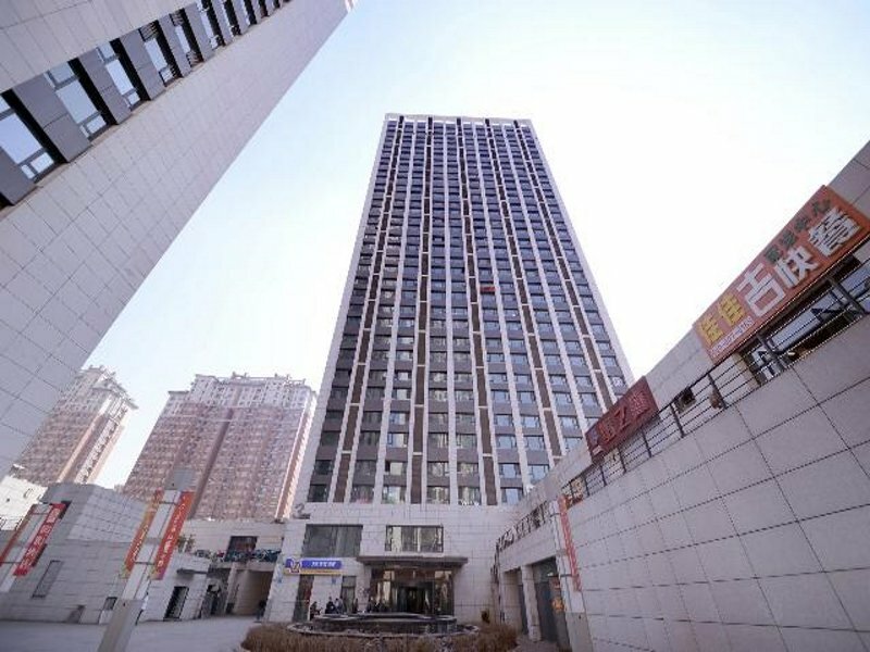 Гостиница 7 Days Inn Harbin West Station Wanda Square Branch в Харбине