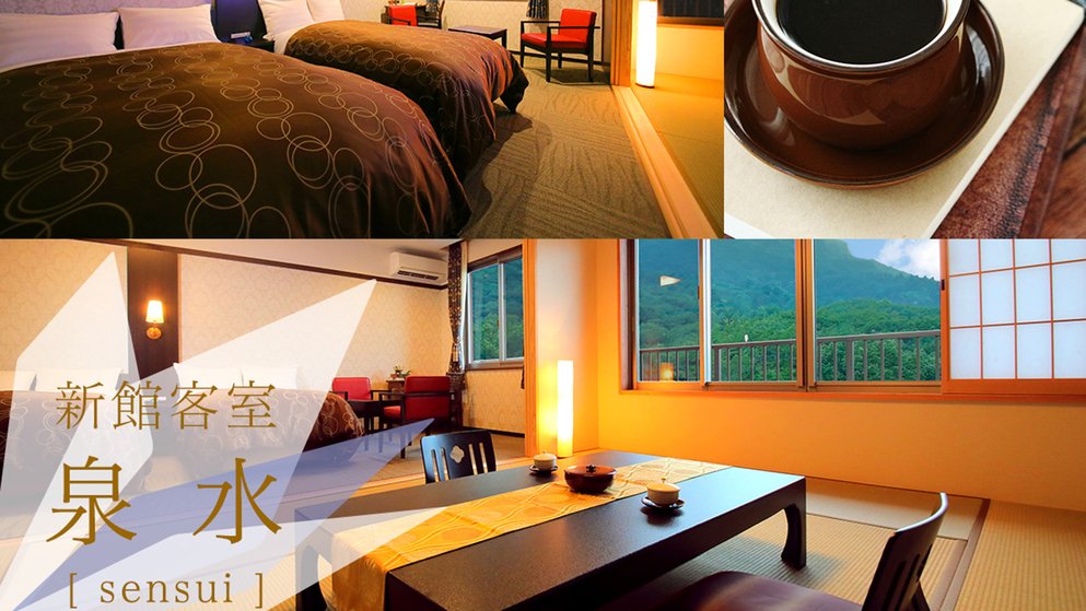 Фото Kuju Kanko Hotel