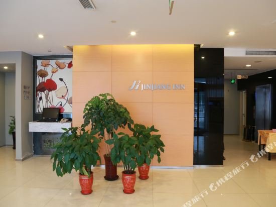 Фото Jinjiang Inn Shanghai Changzhong Road Branch