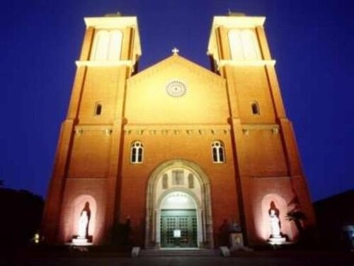 Гостиница Luke Plaza Hotel в Префектуре Нагасаки