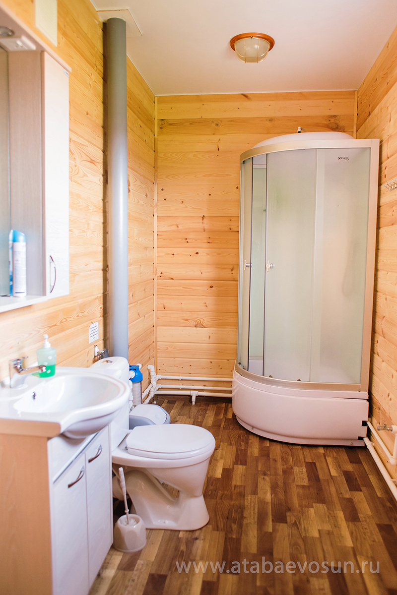 Фото Солнышко