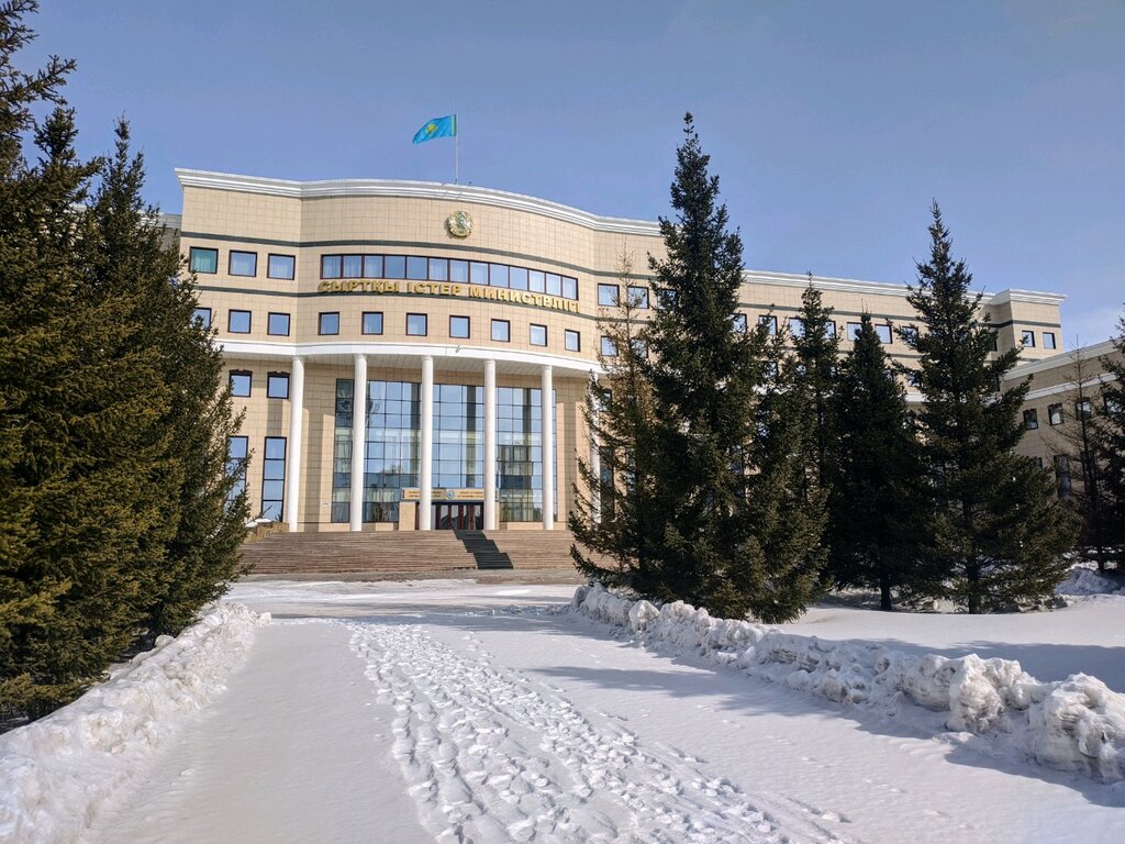 Министерства, ведомства, государственные службы Министерство иностранных дел РК, отдел синхронного перевода, Астана, фото