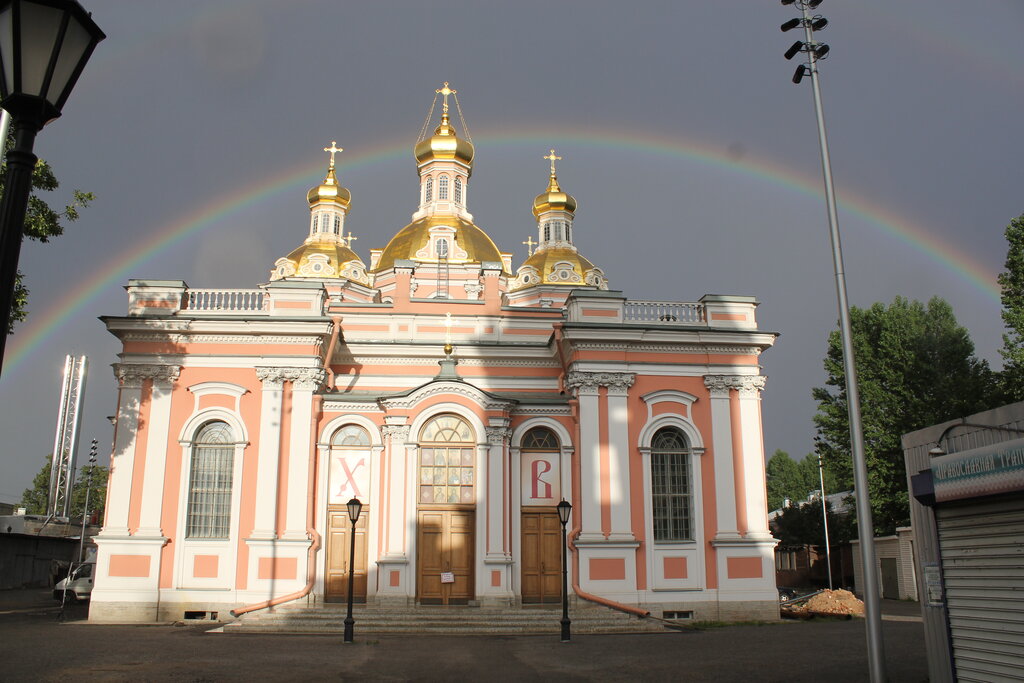 Православный храм Крестовоздвиженский казачий собор, Санкт‑Петербург, фото