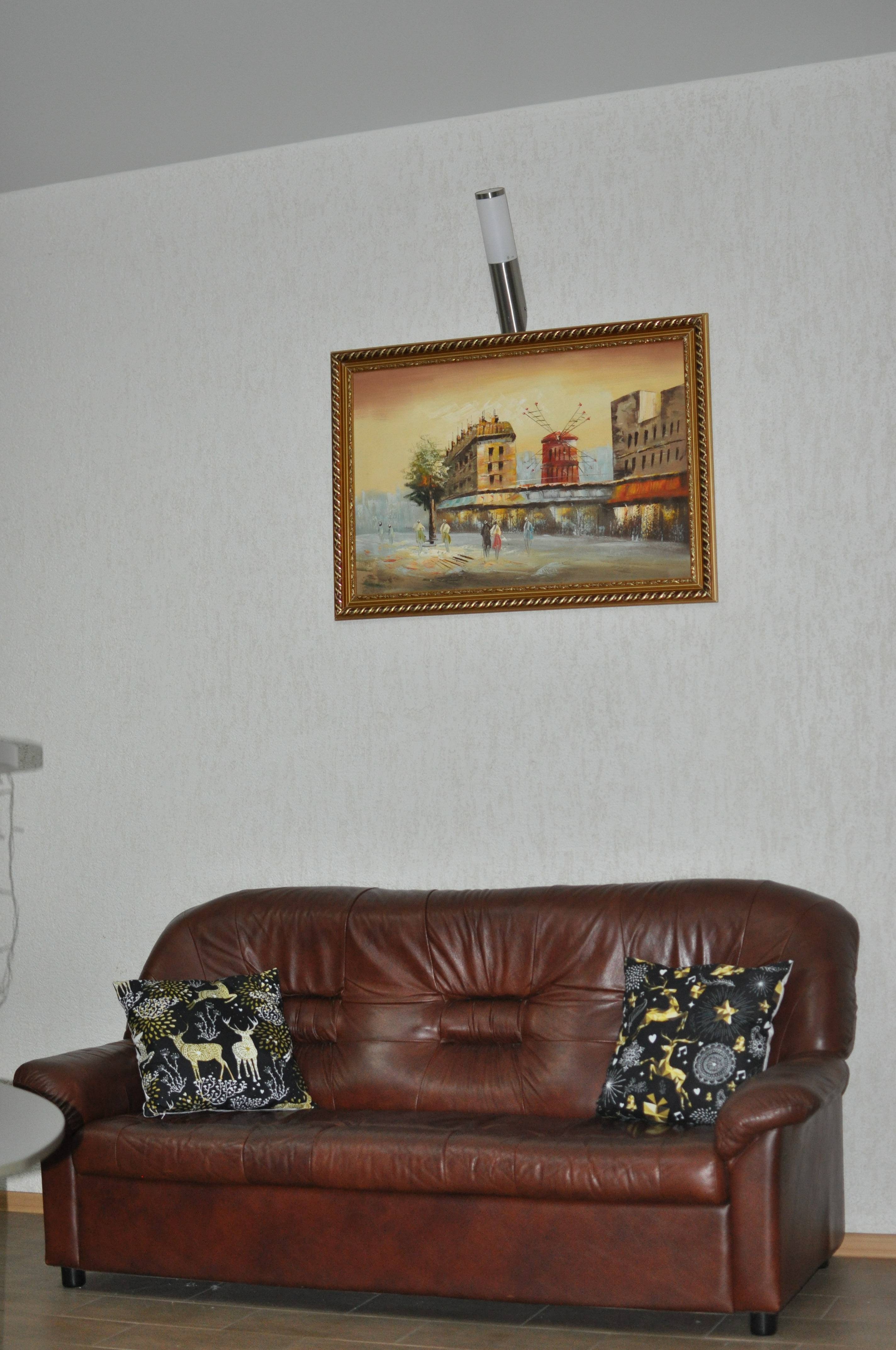 Фото Идиллия