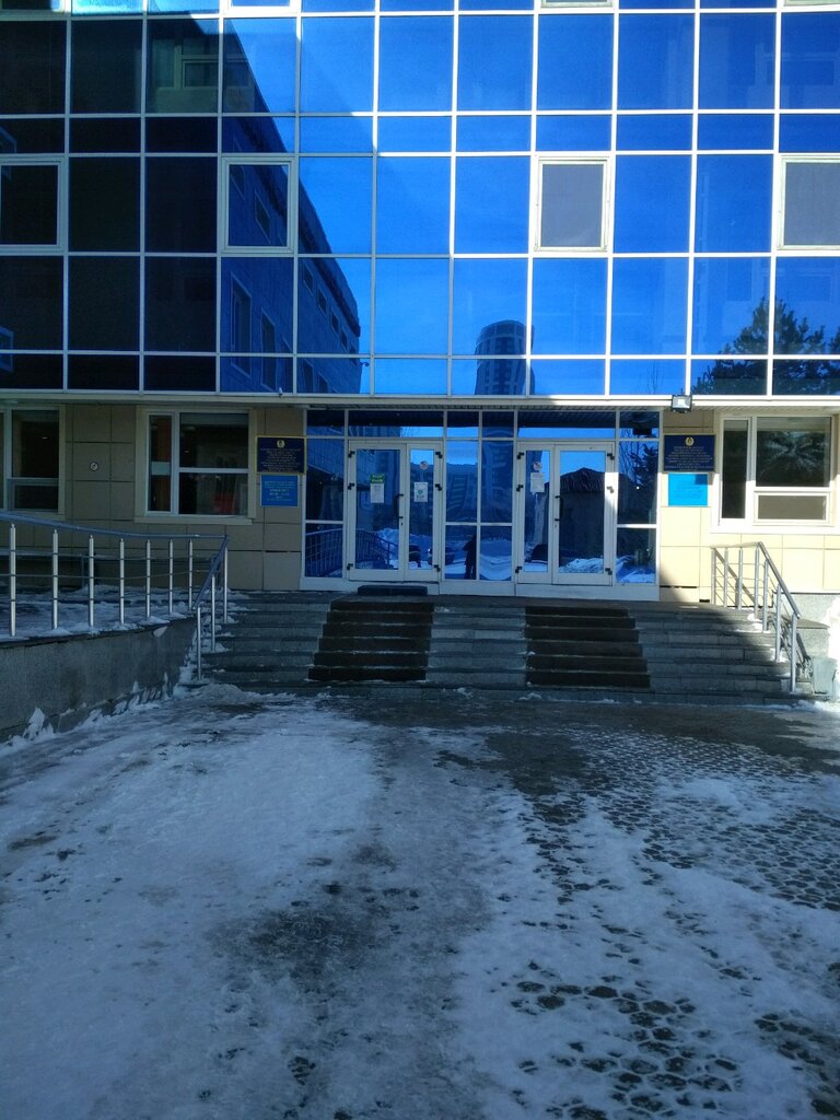 Research organization Scientific and Production Center of Transfusiology, Astana, photo