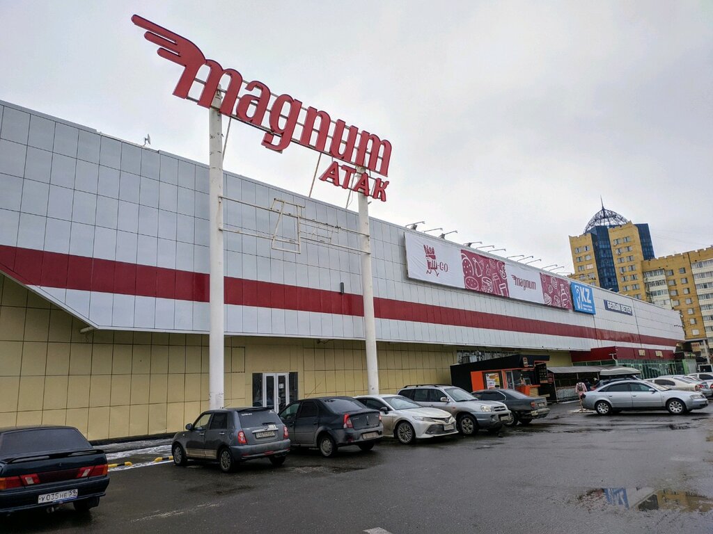 ATM АТФ Банк, Akmolinsk District, photo