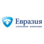 Евразия (Абай даңғылы, 150/230блок8), сақтандыру компаниясы  Алматыда
