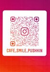 Smile (Krasnoy Zvezdy Street, 2/7), cafe