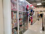 Магазин игрушек и детской одежды (Oktyabrskiy Gorodok Microdistrict, 36А) ، متجر ملابس