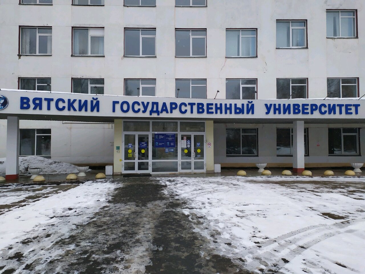 Карта корпусов вятгу