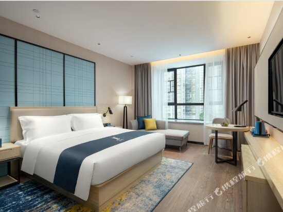 Hotel Echarm Hotel (Changsha County Xingsha Metro Station, Changsha, photo