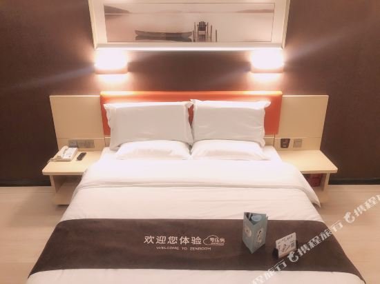 Фото 7Days Premium Beijing Garden Expo Park