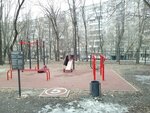 Sports activity location (Lipetsk, 15th Microdistrict) ، موقع للنشاط الرياضي