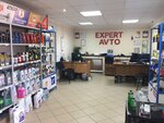 Expert-Avto (Marshala Zhukova Street, 3А), auto parts and auto goods store