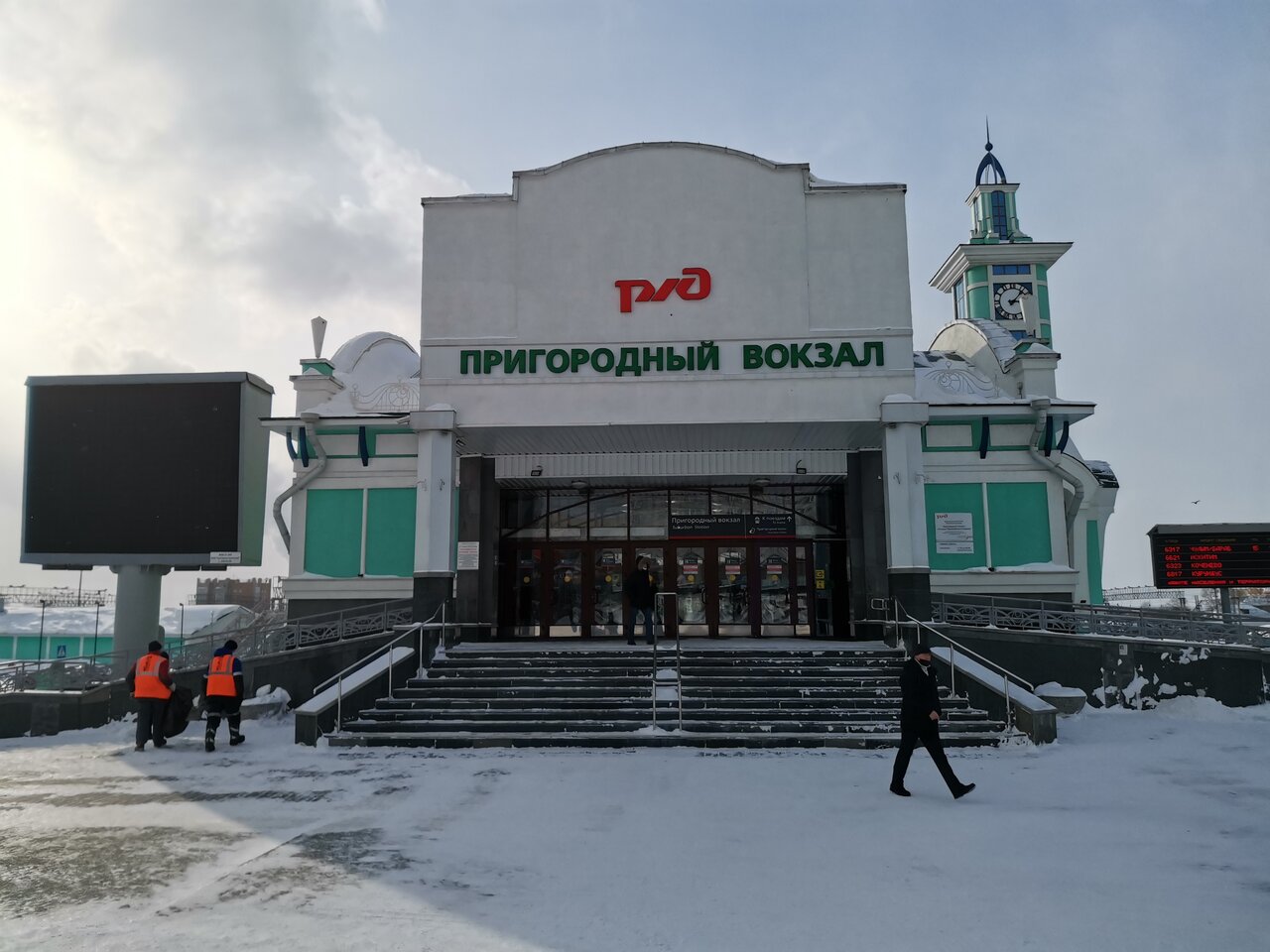 Железнодорожная ул дмитрия шамшурина 43 новосибирск фото Отзывы о "Железнодорожный вокзал" на Площади Гарина-Михайловского, Россия, Новос