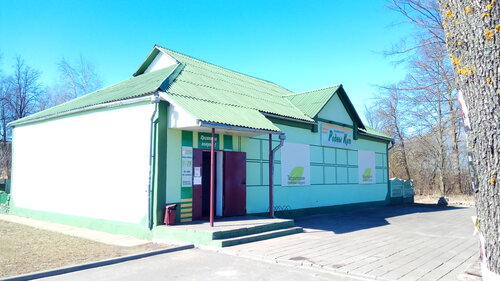Tienda de productos Rodny kut, , foto