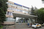 Federal State Budget Scientific Institution Medico-genetic Scientific Center (Moscow, Moskvorechye Street, 1), research institute