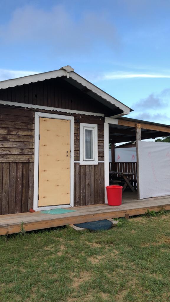 Фото Янтарная