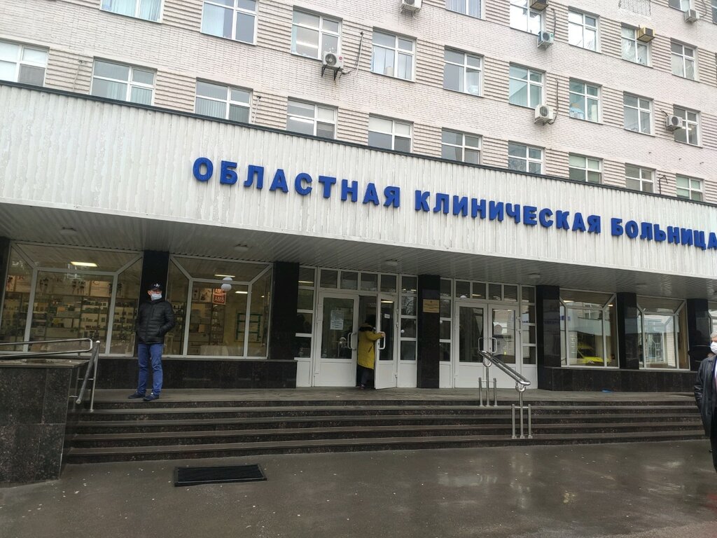 Department of the hospital Онкологический диспансер, отделение радиотерапии, Rostov‑na‑Donu, photo