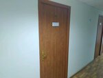 Танстен (Polyustrovskiy Avenue, 28В), outsourcing