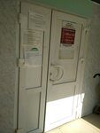 Kniga - luchshy podarok (Vladimir, ulitsa Komissarova, 19) ، مكتبة