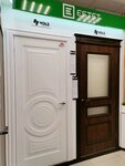 Holz (Gagarina Street, 25), doors