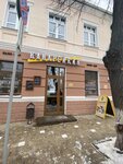 Apartments On Turgeneva 3 (ulitsa Turgeneva, 3), hotel