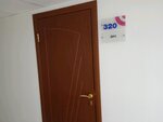 Dkc (Gavrilova Street, 1), productos eléctricos