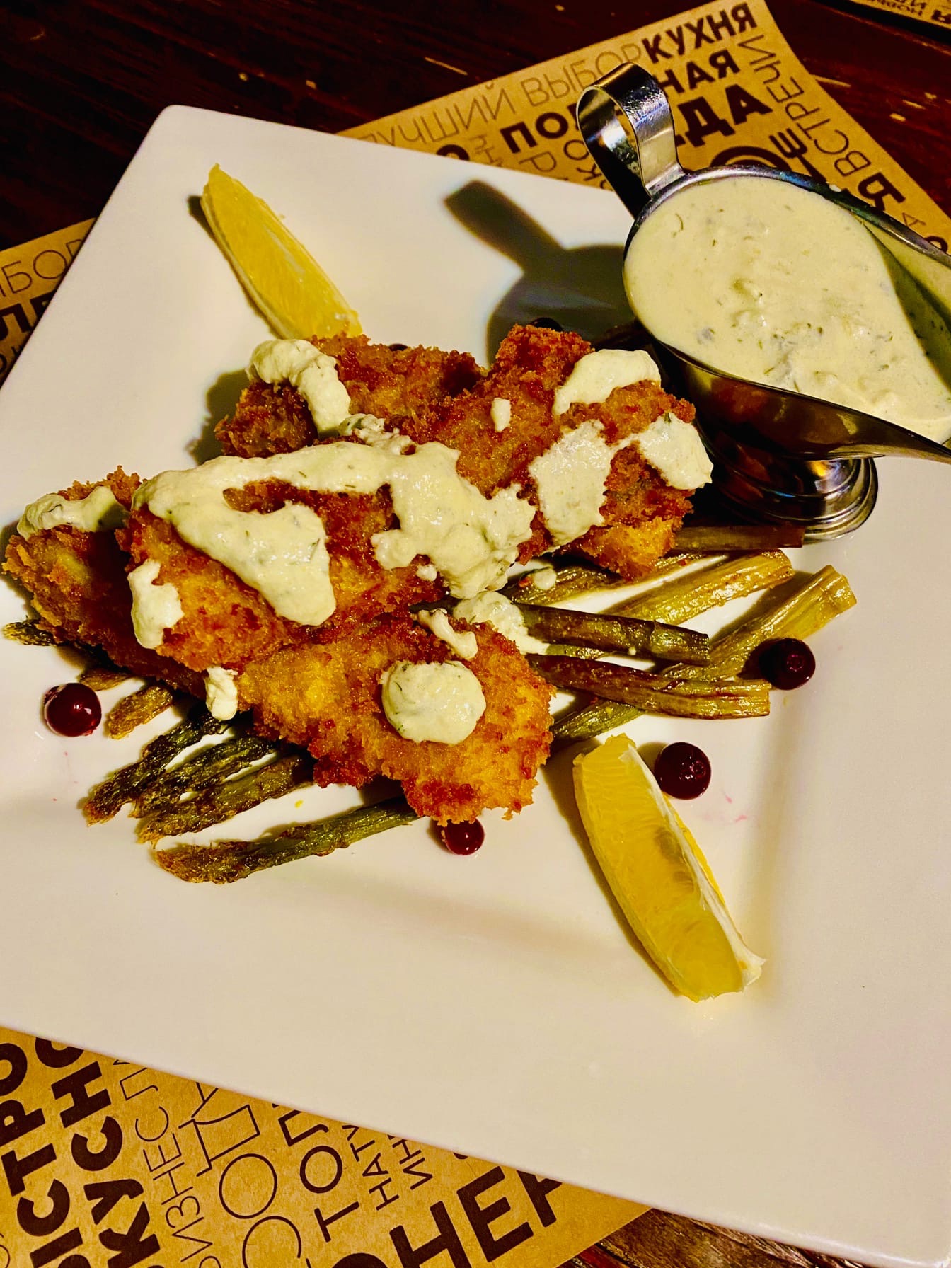 Фото Сегежа