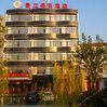 Wuhan Jing Jiang Holiday Inn