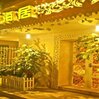 Xiamen Diffuse Sea Inn