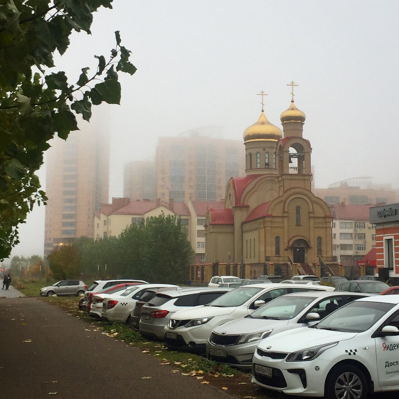 Кирилловская церковь чистопольская ул 30 фото Фото: Кирилловская церковь, православный храм, Чистопольская ул., 30, Казань - Я