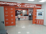 Citilink (prospekt Gagarina, 1), electronics store