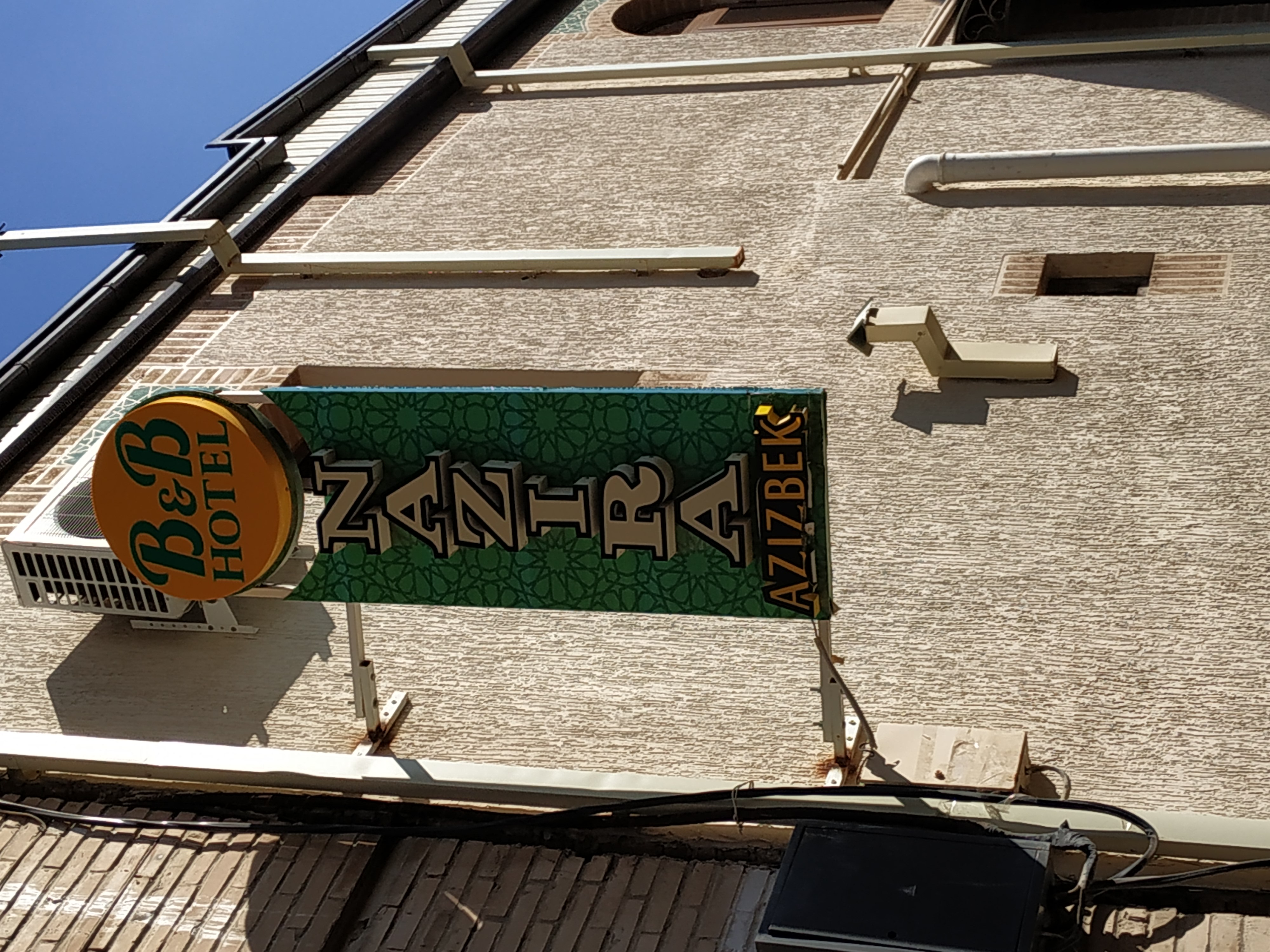 Фото Nazira azizbek