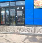 Drive Café (Москва, МКАД, 86-й километр, 3), кафе в Москве