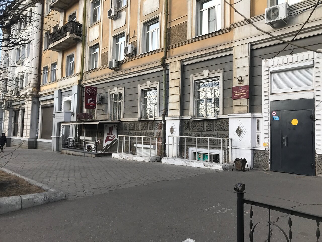 Поликлиника мвд октябрьская ул 10 владивосток фото улица Ярославская 66 Чебоксары (Поликлиника МВД)
