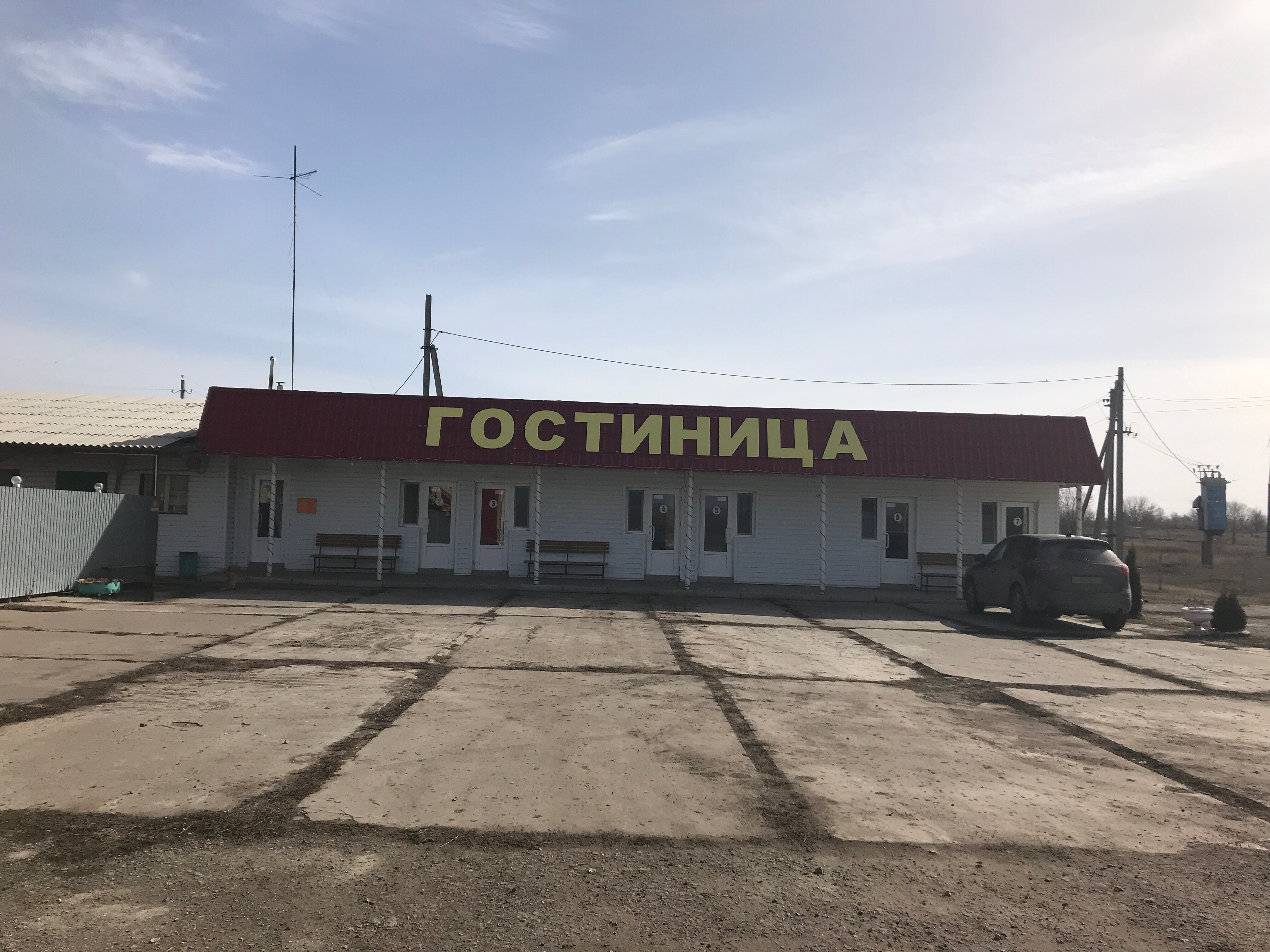 Фото У Валентины