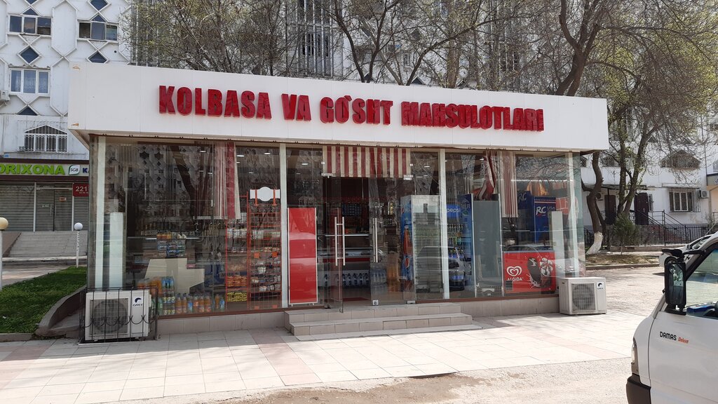 Go‘sht va kolbasalar do‘koni Kolbasa va go'sht mahsulotlari, Toshkent, foto