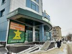 Pervaya pomoshch (Bakunina Street, 78), pharmacy