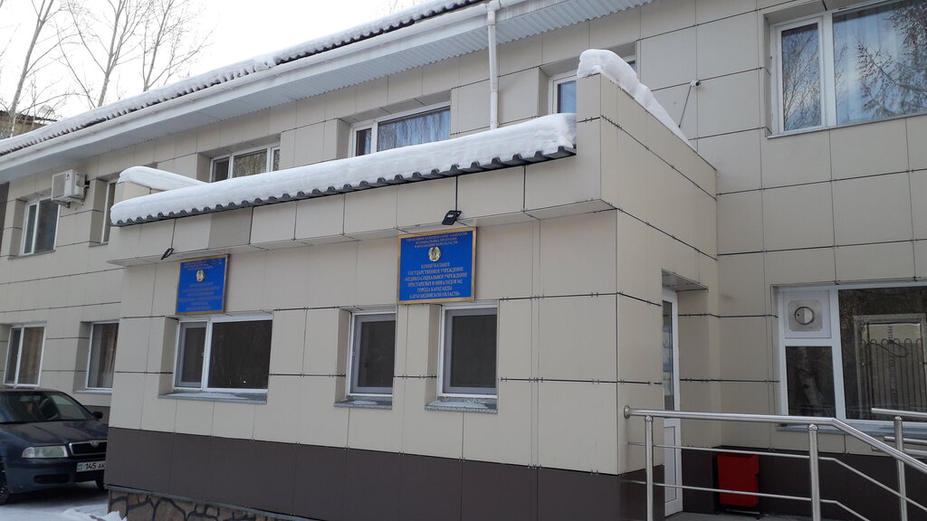 Nursing home Active longevity, Karaganda, photo