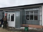 Продукты (Vinogradnaya ulitsa, 1А), grocery